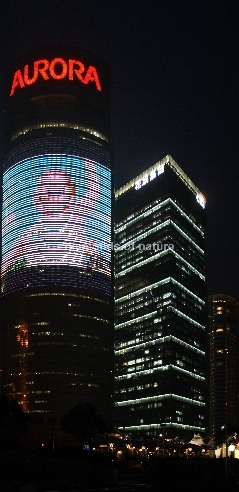 Aurora Tower und Citigroup Tower - Shanghai - China / Aurora Tower and Citigroup Tower  - Shanghai - China