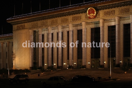 Große Halle des Volkes Peking - China / Great Hall of the People Beijing - China / Renmin Dahuitang